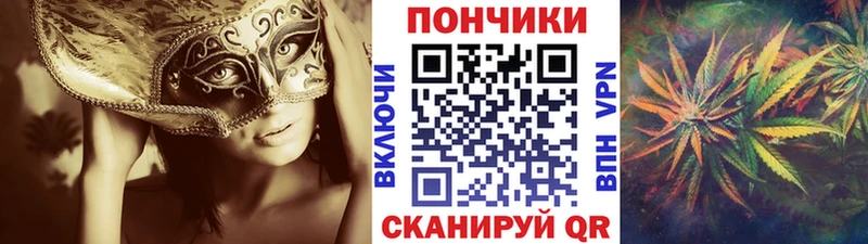 Виды наркоты Аксай A PVP  Галлюциногенные грибы  Меф мяу мяу  ГАШИШ  Канабис 