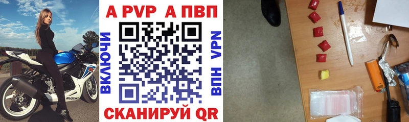 ГАШИШ Аксай