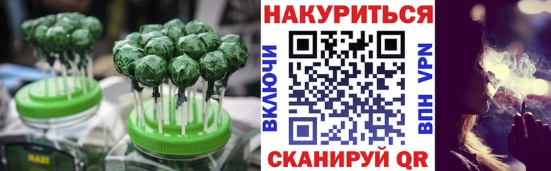 где купить   Аксай  маркетплейс Telegram  Еда ТГК марихуана 