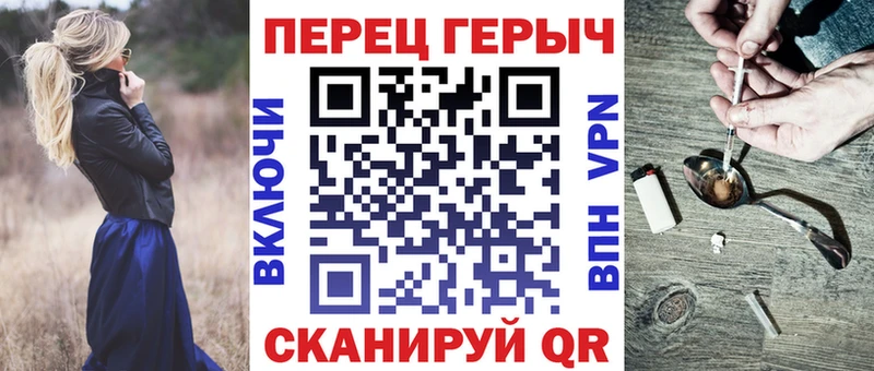 Героин белый  Аксай 