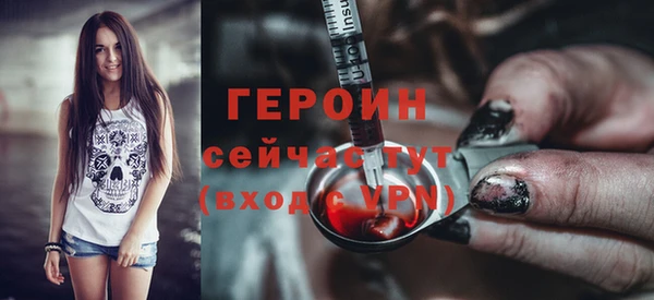 ешки Медвежьегорск