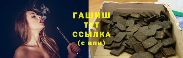 скорость mdpv Абдулино
