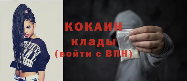 скорость mdpv Абдулино