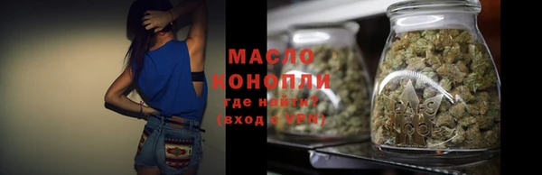 скорость mdpv Абдулино