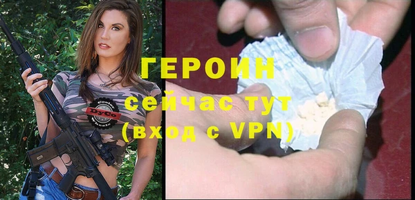 ешки Медвежьегорск