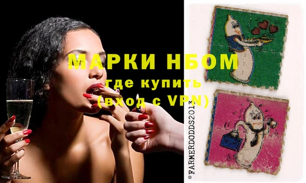 первитин Алзамай