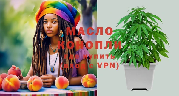прущий лед Медногорск