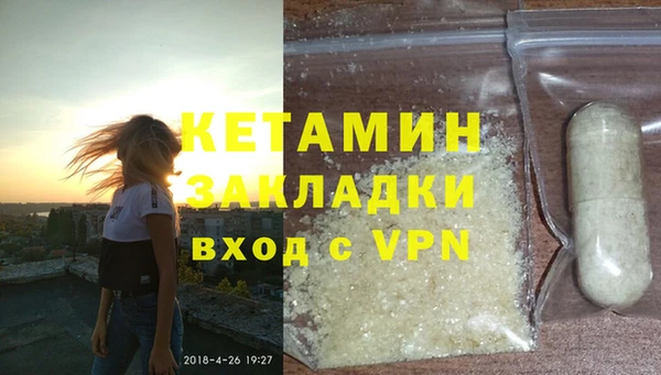 скорость mdpv Абдулино