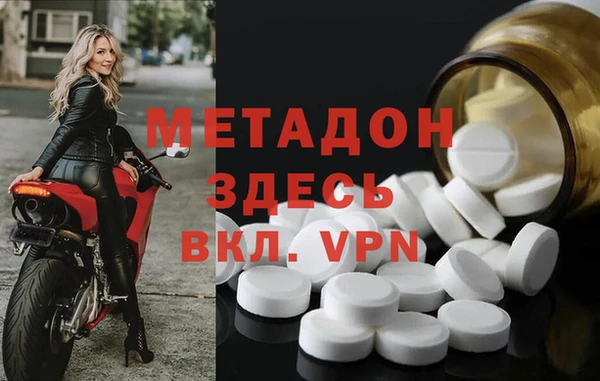 амф Алексин