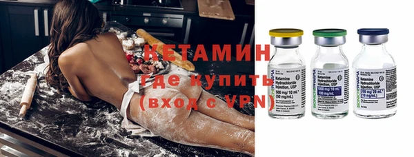 амфетамин Алексеевка