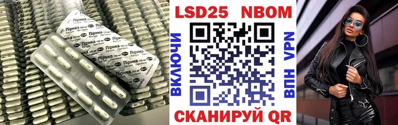 ЛСД экстази ecstasy Аксай