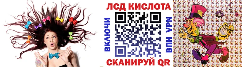 как найти закладки  Аксай  Марки 25I-NBOMe 1,8мг 