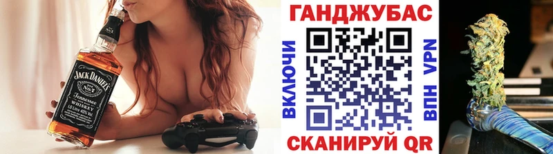 Бошки Шишки гибрид  Аксай 
